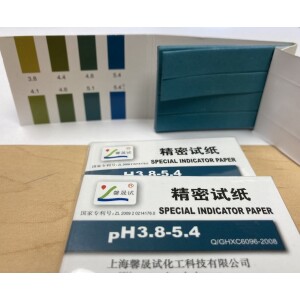 PH Test Kit - 3.8 - 5.4